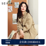 诗凡黎（'SEIFINI）【长期主义风衣】经典双排扣高级感英伦风中长款外套25秋 卡其中长款 S