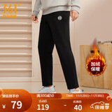 361°运动裤男秋冬季新款舒适直筒针织长裤修身绒卫裤御寒保暖 【加绒男】超级黑-【4702D】 S