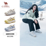 骆驼（CAMEL）【迪丽热巴同款】柠萌丑萌鞋女运动休闲鞋 L25A202062 米白/灰 36