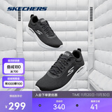 斯凯奇轻奇|男鞋秋冬季引跑者舒适轻便跑步鞋透气缓震运动跑鞋220893