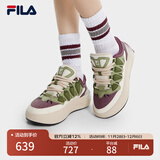 FILA 斐乐官方女鞋CARROT摩登板鞋萝卜鞋休闲厚底鞋子女 夜曲紫/古白色-NA 39
