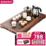 新功鸡翅木茶盘套装功夫茶具套装遥控上水茶盘自动上水烧水壶茶台 F64 配F98电热茶炉（无茶具）