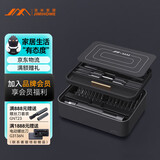 吉米家居 进口S2超硬螺丝批头 多功能拆机手机电脑维修工具组套 花间阅FM2