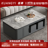 匡易茶几客厅轻奢高级感2025新款家用小户型烧水功能一体岩板功夫茶桌 深灰-灰色岩板-平面-带2凳子 120-65-50