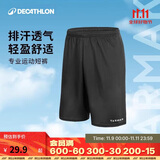 迪卡侬短裤运动短裤男篮球裤夏季速干短裤五分裤黑色XXL-2343063