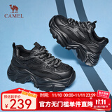 骆驼（CAMEL）老爹鞋女网面厚底老爹鞋舒适增高运动休闲运动鞋子 L24S283078黑色【四季款】 38