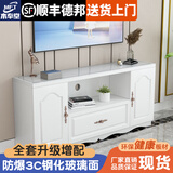 木奉堂电视柜茶几组合落地简约小户型欧式轻奢储物柜加高款组合简易地柜 120暖白色电视柜 配套钢化玻璃面