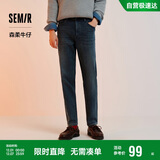 森马（Semir）森柔|牛仔裤男冬季弹力磨毛锥形裤基础百搭通勤长裤103724124102A