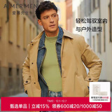 爱慕先生保暖内衣男小高领可外穿商务休闲内搭时尚有型舒适单层打底秋衣上衣暖阳NS72D865牛油果绿185