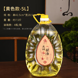 善扬台湾菩提酥油福田油酥油灯专用酥油无味无烟酥油灯供佛长明灯家用灯油液体灯油 【5升4瓶装】-黄色【无烟耐烧】