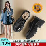 ZHR乐福鞋女学院风加绒厚底单鞋女软萌大头百搭女鞋 PJF01A镜面黑 39