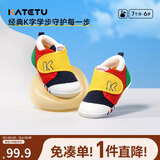 卡特兔学步鞋婴儿童鞋秋季男女宝宝步前机能鞋幼儿室内稳步儿童鞋子XZ62