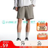 安踏速干运动短裤男夏季吸湿透气健身训练跑步户外休闲梭织五分裤