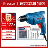 博世（BOSCH）电钻手电钻有线400瓦手枪钻自锁夹头15件附件套装GBM400KLE