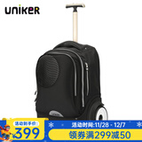 uniker初高中小学生可爬楼大轮子潮流拉杆书包旅行包女箱包男行李包送礼 指纹（T5:更大容量,不能背）