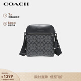 蔻驰（COACH）【品牌直供】男士HOUSTON小号单肩斜挎包黑灰色4010