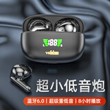 vsidea超重低音炮无线耳机蓝牙迷你半入耳式HIFI立体声环绕大音量长续航超小可爱定制版 黑色(有数显) 超大音量重低音