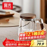 富光泡茶杯茶水分离高硼硅玻璃杯办公室喝茶水杯子花茶杯公道杯500ml