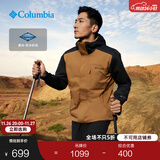 Columbia蒋奇明同款哥伦比亚户外情侣防水冲锋衣全天候徒步连帽外套XE5743 257 深卡其色拼黑色 M(175/96A)