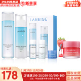 兰芝（LANEIGE）水库凝肌套装透润水乳2件套水乳霜精华套盒兰芝女护肤品礼盒韩国 兰芝清盈水乳套装+唇膜20g