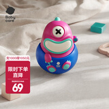babycare不倒翁玩具 婴幼儿益智玩具0-1岁 宝宝启蒙玩具儿童礼物 【新款】莱特玫-声光版