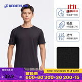 迪卡侬短袖速干衣男训练宽松半袖上衣运动t恤男RUNM2501396黑色T恤2XL