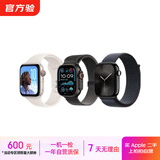 Apple Watch Series/SE/Ultra 1/2/S6/7/8/9/10 二手苹果手表 Apple Watch Series 9