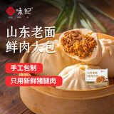 悦味纪 手工老面鲜肉大包1.2kg 共12个 山东特产包子 早餐半成品 速食