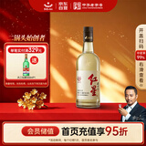 红星二锅头 大曲酿 清香型白酒 42度 500ml单瓶装 纯粮口粮酒