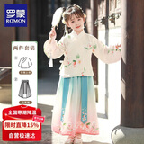 罗蒙女童汉服新中式古装秋款唐装中国风演出服 汉服茶白色两件套 130