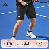 adidas速干简约舒适网球运动短裤男装夏季阿迪达斯官方 黑色/白     XS