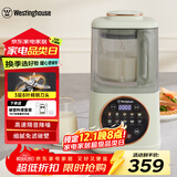西屋（Westinghouse）柔音破壁机家用豆浆机1.1L加热全自动榨汁机搅拌机降噪辅食机 WPB09J8抹茶绿