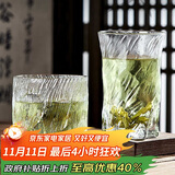 青苹果耐热玻璃茶杯260ml6只 水晶玻璃绿茶杯水杯茶饮杯 轻奢玄冰纹矮款