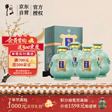 牛栏山二锅头 魁盛號 大师手工原浆 清香型 白酒 53度 618ml*4瓶 整箱装