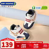 江博士（DR·KONG）春秋男女舒适婴儿宝宝鞋 透气舒适健康鞋 百搭国货步前鞋 杏/蓝 22 脚长约12.7-13.2