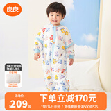 良良（liangliang）婴儿睡袋夏季空调房防踢被宝宝纯棉可拆袖儿童睡袋 拼图蓝·寒冬款【适合0-15℃】 2XL（建议身高100-115cm）