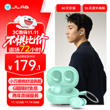 JLab JBuds Mini 真无线蓝牙耳机 入耳式音乐运动游戏睡眠迷你耳机小巧便携 适用苹果苹果/安卓 薄荷绿