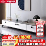 米客米家（MIKEMIJIA）电视柜现代简约小户型客厅落地储物柜轻奢电视机柜子茶几组合家具 四柜灰色+暖白160*30*40CM 组装（自行安装）