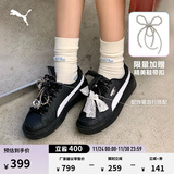 彪马（PUMA）【厚底鞋】复古增高松糕鞋女花瓣休闲板鞋PLATFORM404157 黑色-白-银色-02 36