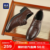 海澜之家HLA皮鞋男士商务休闲秋冬正装德比鞋子男H334/H220 棕色加绒44