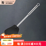 WMF 德国福腾宝通用锅铲不锈钢汤勺钢铲 炒锅铲