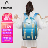 海德（HEAD）背包女大容量双肩包男15.6英寸笔记本电脑包旅行包国家地理书包