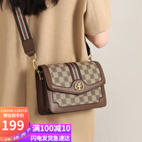 爱情海包包女包斜挎包女单肩小方包手机包洋气生日礼物高级感送女友老婆