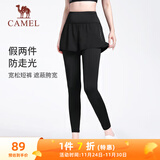 骆驼（CAMEL）弹力假两件健身裤女高腰紧身跑步长裤 Y23BA4L0029A 幻影黑  XL