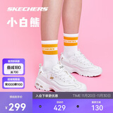 斯凯奇小白熊|透气情侣增高厚底百搭小白鞋女复古休闲老爹鞋男运动鞋