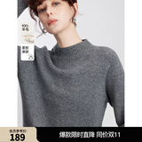ELLE【100%绵羊毛】高领毛衣女2025秋冬新款打底保暖内搭羊毛针织衫 浅灰（半高领升级版） M