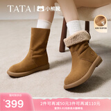 他她（TATA）加绒卢昱晓同款小熊靴棕色西部靴女短靴堆堆靴时装靴CGY01DS4 黄棕（仿毛里） 38