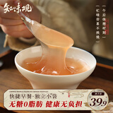 知味观无糖纯藕粉 中华老字号杭州西湖特产 饮品冲泡早餐代餐400g