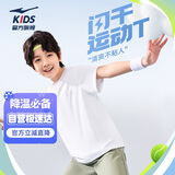 鸿星尔克（ERKE）童装男女童圆领短袖儿童夏季运动针织衫T恤正白150