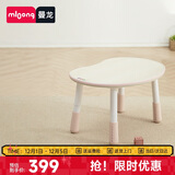 曼龙儿童花生桌宝宝学习桌游戏桌可升降可调节豌豆桌写字台 贝壳粉